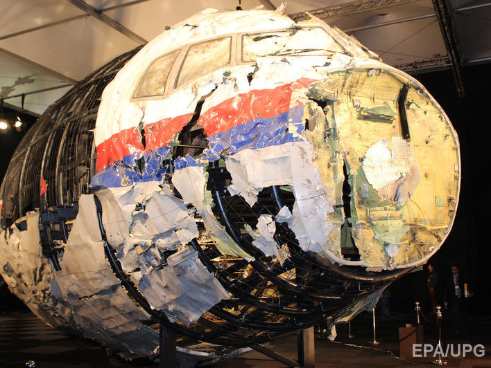 В ЕСПЧ подтвердили, что получили иск родственников жертв крушения MH17 к России и Путину