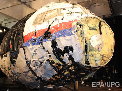 В ЕСПЧ подтвердили, что получили иск родственников жертв крушения MH17 к России и Путину