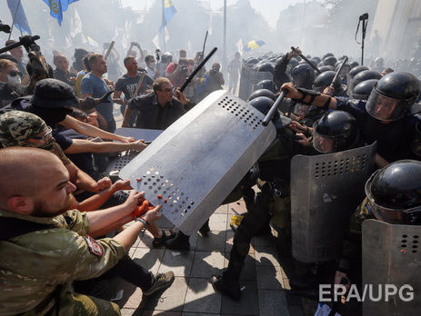 Полиция завершила расследование по фактам массовых столкновений у Верховной Рады 31 августа 2015 года
