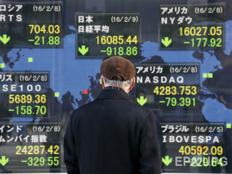 Россия разместила евробонды на $1,75 млрд – СМИ