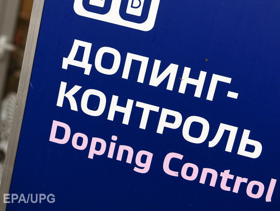 Олимпийский комитет РФ подтвердил, что 14 российских участников Олимпиады-2008 подозреваются в приеме допинга
