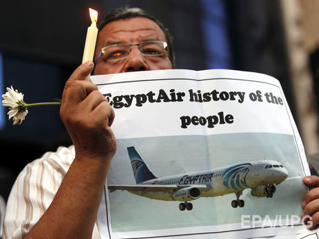 Перед исчезновением самолет EgyptAir сообщил о повышении температуры в кабине пилота