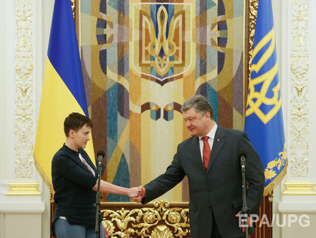 Порошенко: Мы долгих 709 дней ждали возвращения Надежды Савченко и надежды на победу