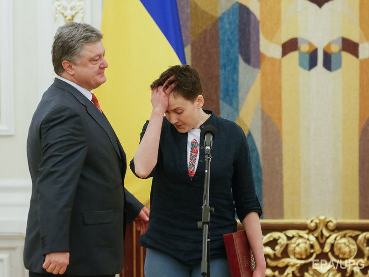 Порошенко: Освобождение Савченко &ndash; только начало. Мы ждем освобождения Сенцова, Кольченко и других