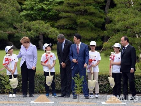 В Японии стартует саммит G7. Фоторепортаж