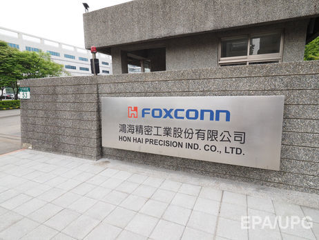 Корпорации Apple и Sаmsung заменили 60 тыс. работников роботами – СМИ