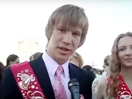 Видео школьного выпускного Ивана Дорна опубликовали на YouTube. Видео