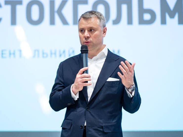 Витренко вошел в наблюдательный совет "Укроборонпрома"