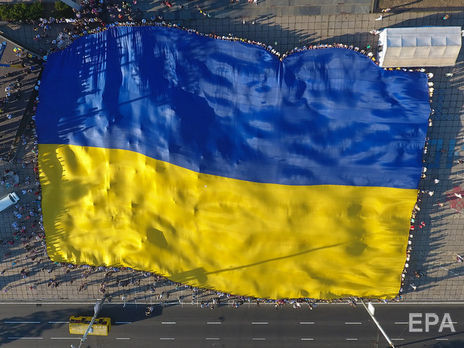 Большинство украинцев не поддерживают особый статус для Донбасса – опрос