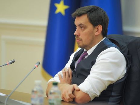 ﻿Продаж землі іноземцям відкладуть до 2024 року – Гончарук