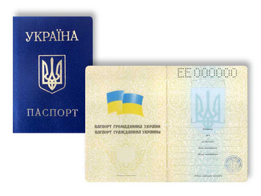 Крымская милиция опровергает информацию об отобранных паспортах