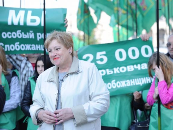 В Киеве около 500 человек требовали особого статуса для Харьковской области