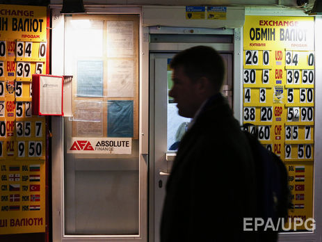 Курс гривны к доллару укрепился до 25,09 грн/$