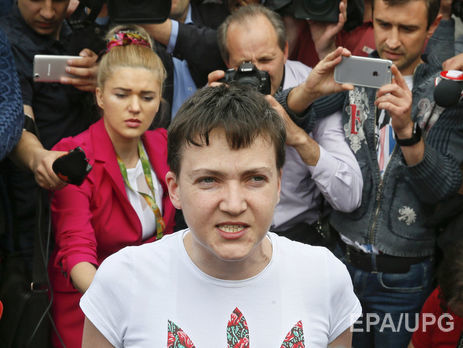 Первая пресc-конференция Савченко. Где и когда смотреть