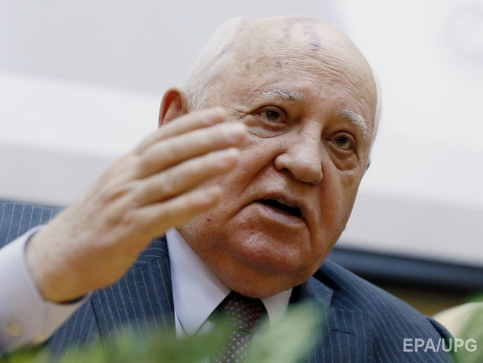 Горбачев отказался комментировать решение СБУ запретить ему посещать Украину