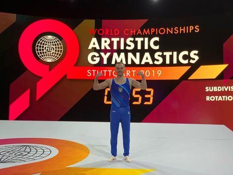﻿Українець Верняєв виборов бронзову медаль на чемпіонаті світу зі спортивної гімнастики