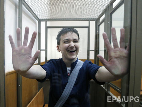 Савченко ответила про 