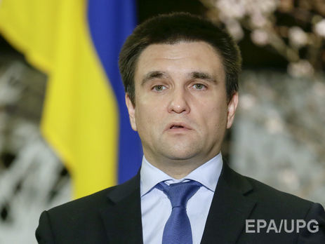 Климкин: Список Савченко будут расширять из-за приговоров Карпюку и Клиху