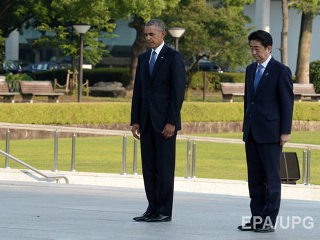 Обама посетил Хиросиму и призвал избавить мир от ядерного оружия. Фоторепортаж
