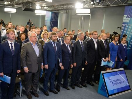 В Киеве проходит съезд Оппозиционного блока