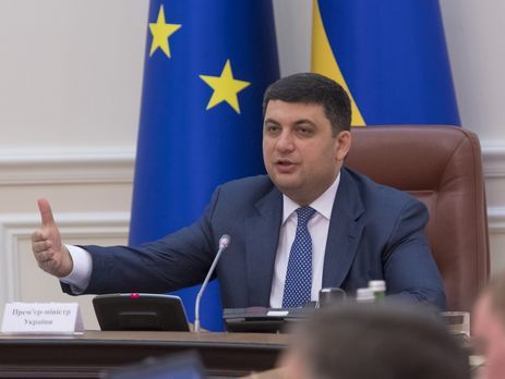 Кабинет Министров принял план приоритетных шагов на 2016 год