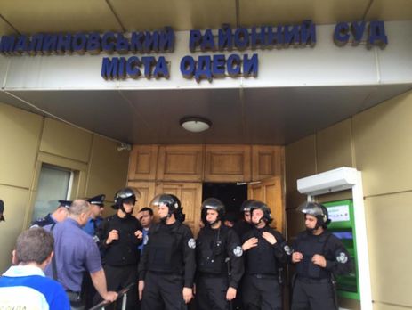 Прокуратура открыла производство против одесских судей, отпустивших под домашний арест антимайдановца из РФ