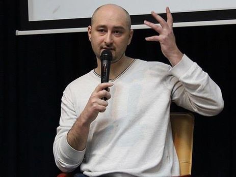 Бабченко: Если мы братские народы, почему на российском ТВ українську необходимо переводить на русский?