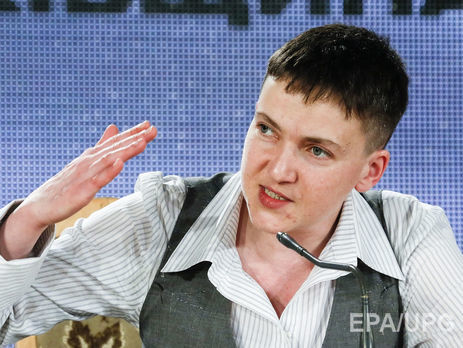 Савченко: За свое помилование Путину спасибо не скажу, возможно, поблагодарю за остальных отпущенных украинцев