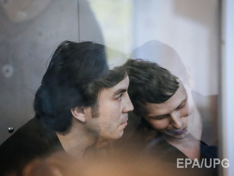 ГРУшники Ерофеев и Александров не будут считаться судимыми в России – СМИ