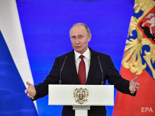 ﻿Путін заявив, що Росія створила зброю, "якої поки що у світі ні в кого немає"