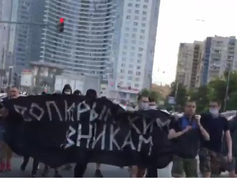 В Москве провели марш в поддержку крымских узников Кольченко и Сенцова. Видео