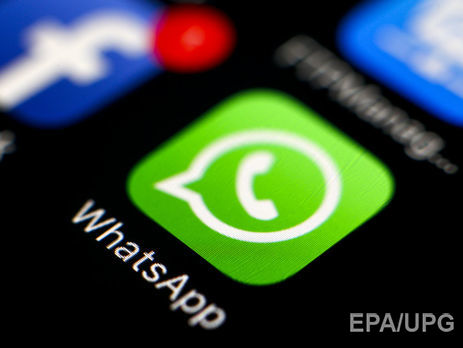 Российским чиновникам могут запретить пользоваться Gmail, WhatsApp и Skype