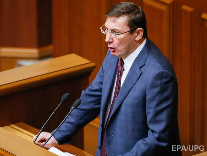 Луценко: Хочу видеть в суде всех причастных к расстрелу на Майдане