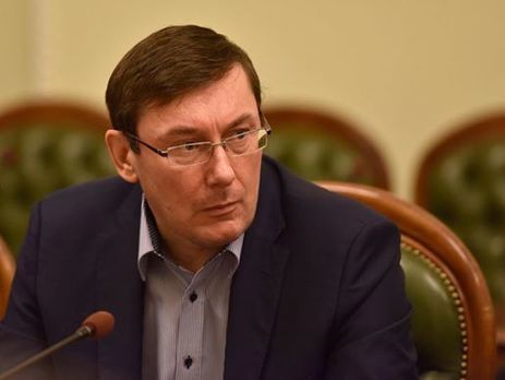 Луценко: В ГПУ нет такого дела, из-за которого с нардепа можно снять неприкосновенность