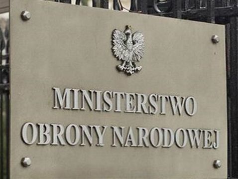 В Польше военного приговорили к шести годам тюрьмы за шпионаж в пользу России