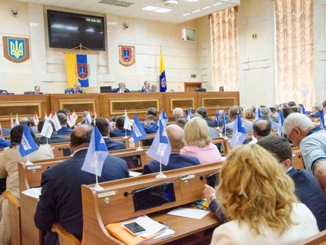 Одесский облсовет проголосовал за договор о разделении полномочий с Киевом