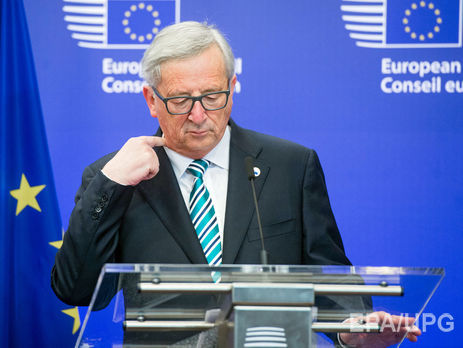 Юнкер намерен посетить Россию в июне