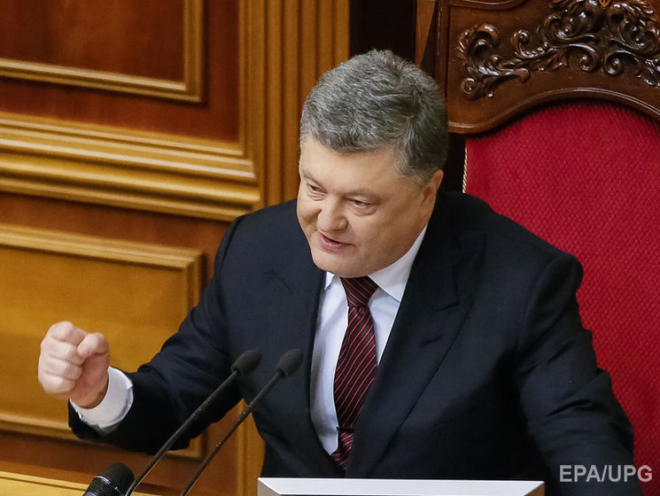 Порошенко призвал депутатов Рады "сделать все возможное" для принятия закона о судебной реформе