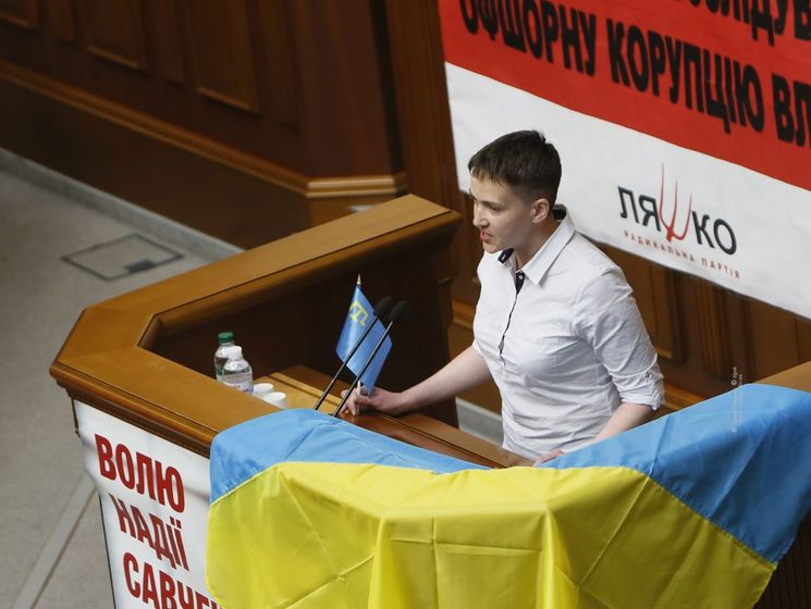 Савченко в Раде: Украина выше жизни каждого из нас 