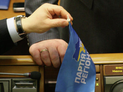 Опубликована часть 