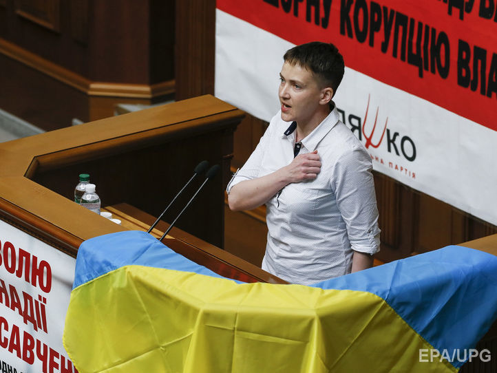 Савченко свое первое выступление в Раде завершила, спев гимн Украины. Видео
