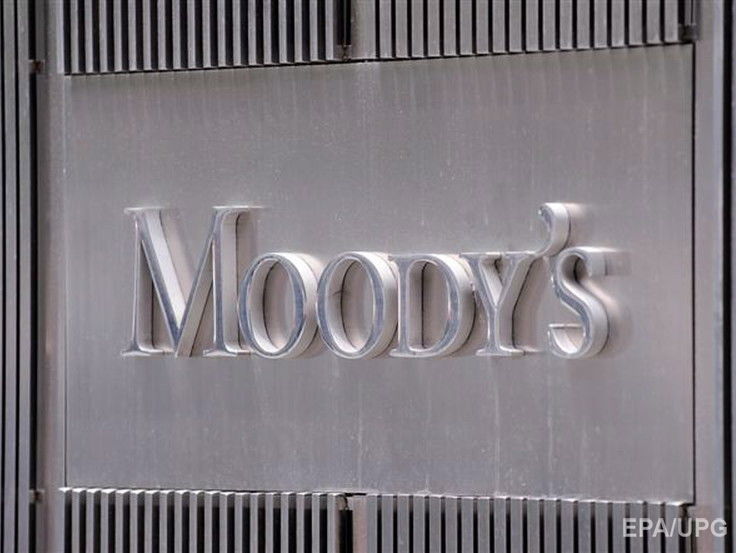 Moody's улучшило прогноз по банковской системе Украины с негативного до стабильного