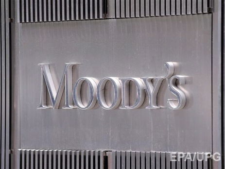 Moody's улучшило прогноз по банковской системе Украины с негативного до стабильного