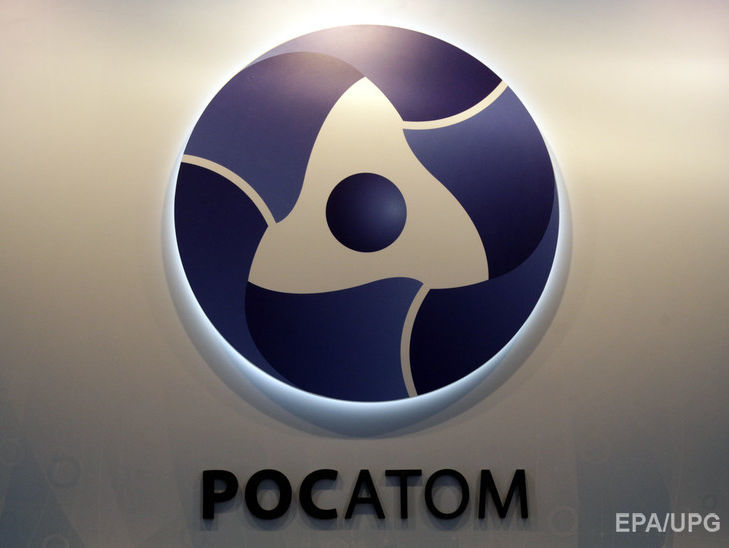 "Росатом" остановил вывоз отработавшего ядерного топлива из Украины
