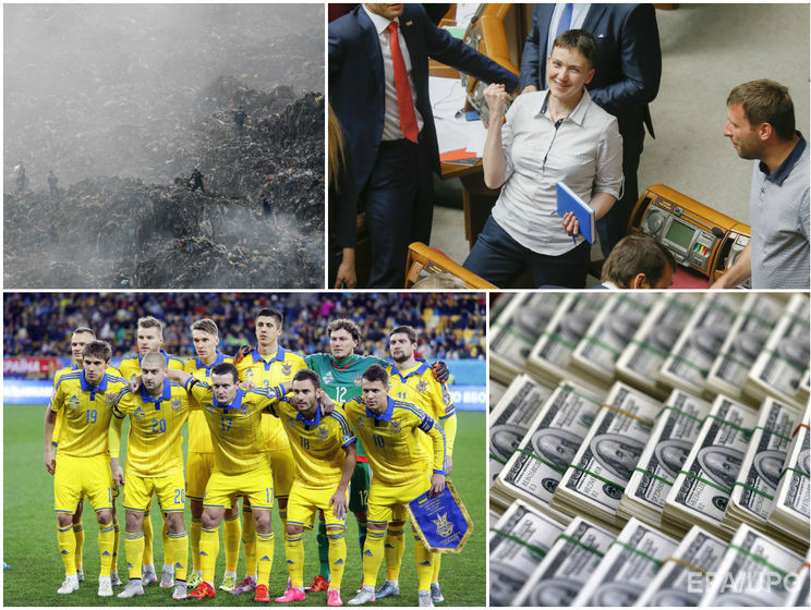 Первый день Савченко в Раде, состав сборной Украины на Евро 2016, "черная бухгалтерия" ПР. Главное за день