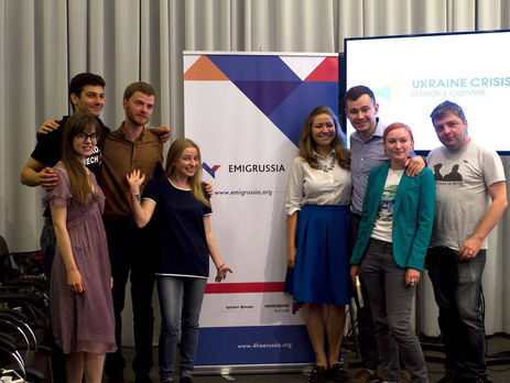 В Киеве начал работу проект EmigRussia для помощи российским политбеженцам, которые уезжают в Украину