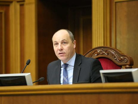 Парубий: Фигуранты 