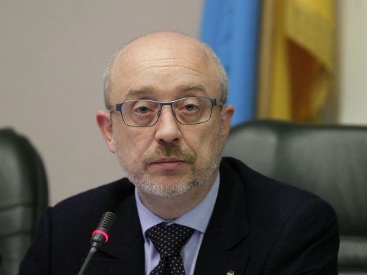 ОБСЕ констатирует нарушения режима прекращения огня в Золотом и Петровском – Резников
