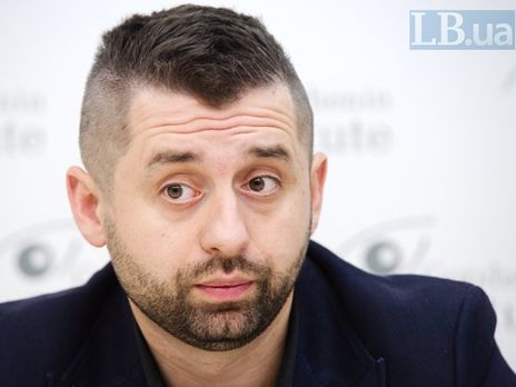 Арахамия заявил, что акция против 