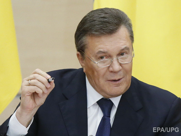 The Telegraph: Янукович тратил на взятки по $1,4 млн за каждый день президентства